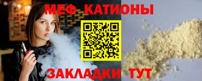 jwh Ярославль