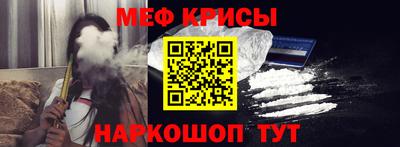 jwh Ярославль