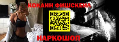 jwh Ярославль