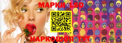меф VHQ Ярцево