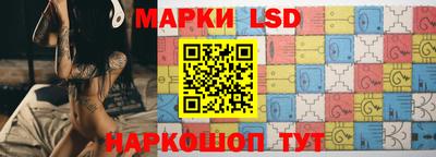 меф VHQ Ярцево