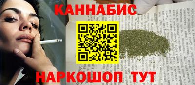jwh Ярославль