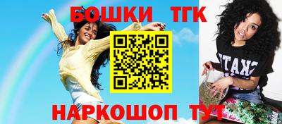 меф VHQ Ярцево