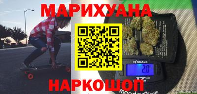 меф VHQ Ярцево