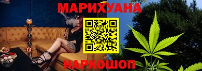jwh Ярославль