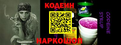 меф VHQ Ярцево