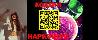 мефедрон мука Шахты
