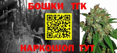меф VHQ Ярцево