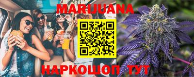 меф VHQ Ярцево