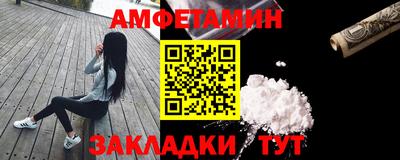 jwh Ярославль