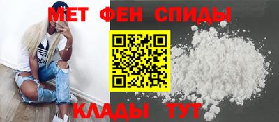 наркотики Янаул