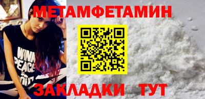 jwh Ярославль