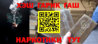 jwh Ярославль