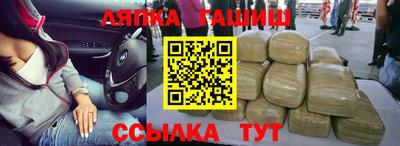 меф VHQ Ярцево
