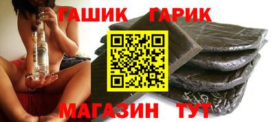 меф VHQ Ярцево
