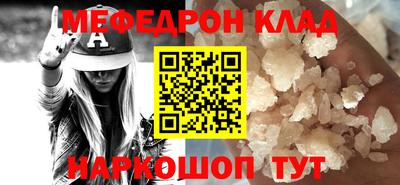 jwh Ярославль