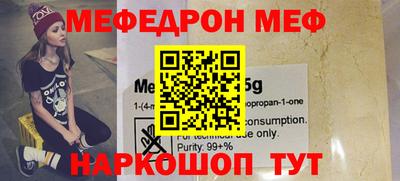 jwh Ярославль