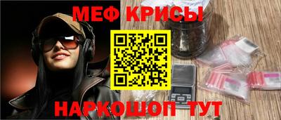 jwh Ярославль